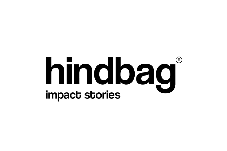 Hindbag